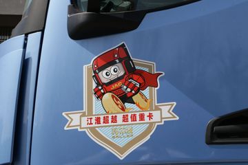 ���� ��ԽQ7�ؿ� 520���� 6X4 AMT�Զ���ǣ����(����)ͼƬ