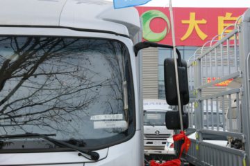 Ῠ K3000 120 4.18׵ʽῨ()(YTQ5041XXYKH331)ͼƬ