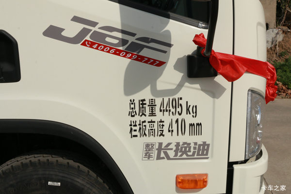 �Ż�0.5�� ������J6F�ػ������ȴ�����