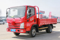 解放 虎VR 132马力 3.7米单排栏板轻卡(国六)(CA1041P40K50L1E6A84)