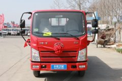 解放 虎VR 132马力 3.7米单排栏板轻卡(国六)(CA1041P40K50L1E6A84)