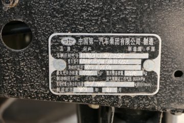 ��� ��VR 132���� 3.7�׵��������Ῠ(����)ͼƬ