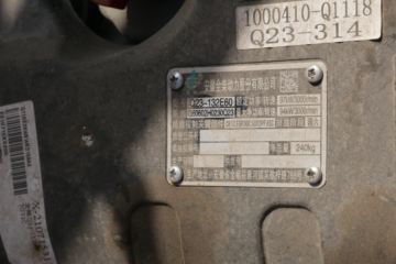 ��� ��VR 132���� 3.7�׵��������Ῠ(����)ͼƬ