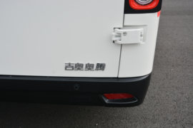 奥腾&nbsp;电动封闭厢货外观图片