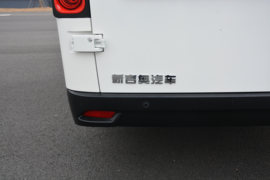 奥腾&nbsp;电动封闭厢货外观图片