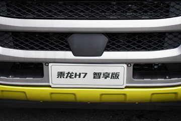 �������� ����H7�ؿ� ������ 510���� 6X4 AMT�Զ���ǣ����(����)(LZ4251H7DC1)ͼƬ