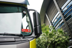 东风柳汽 乘龙H7重卡 智享版 510马力 6X4 AMT自动挡牵引车(国六)(LZ4251H7DC1)