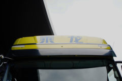 东风柳汽 乘龙H7重卡 智享版 510马力 6X4 AMT自动挡牵引车(国六)(LZ4251H7DC1)