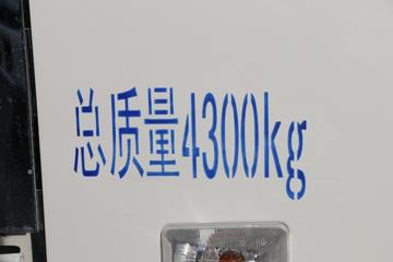  M 122 3.7׵ʽС()(BJ5044XXY9JA5-AA1)ͼƬ