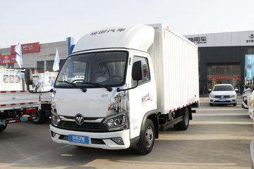  M 122 3.7׵ʽС()(BJ5044XXY9JA5-AA1)ͼƬ