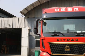 �й����� �ǵ¿�SITRAK C9H�ؿ� 570���� 6X4 AMT�Զ���ǣ����(����)(12��)ͼƬ