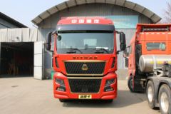 中国重汽 汕德卡SITRAK C9H重卡 570马力 6X4 AMT自动挡牵引车(国六)(12挡)