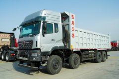 东风商用车 天龙KC重卡 600马力 8X4 8米自卸车(高顶)