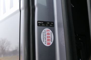 �й����� HOWO Max�ؿ� 510���� 6X4 AMT�Զ���Σ��Ʒǣ����(����)ͼƬ