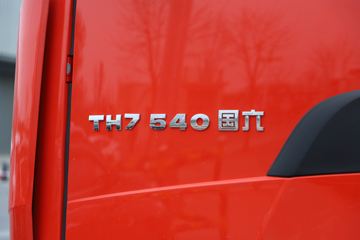 й HOWO TH7ؿ  540 6X4 AMTԶǣ()(ZZ4257V324HF1B)ͼƬ