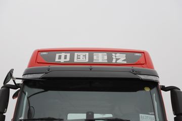 й HOWO TH7ؿ  540 6X4 AMTԶǣ()(ZZ4257V324HF1B)ͼƬ