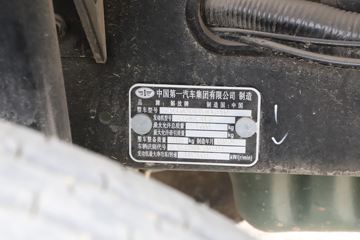 ൺ JH6ؿ 320 6X2 7.7ײդʽػ(CA5250CCYP26K2L5T3E6A80)ͼƬ