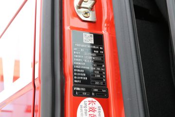 �й����� HOWO MAX 490���� 8X4 9.6��AMT�Զ����Ű��դʽ�ػ���(����)ͼƬ