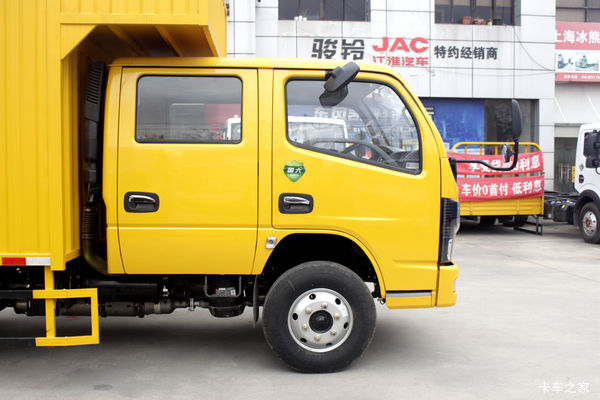 凯普特K6载货车哈尔滨市火热促销中 让利高达0.3万