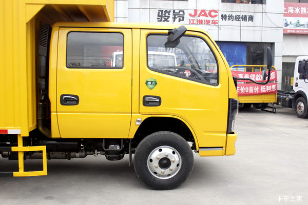 凯普特K6载货车哈尔滨市火热促销中 让利高达0.3万