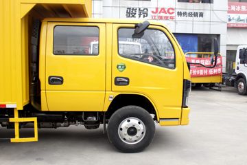 东风 凯普特K6N 智悦版 163马力 3.13米双排厢式轻卡(EQ5041XXYD5CDFAC)外观图片