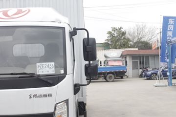  K6N ð 136 4.09׵ʽῨ()(EQ5042XXY3CDFAC)ͼƬ