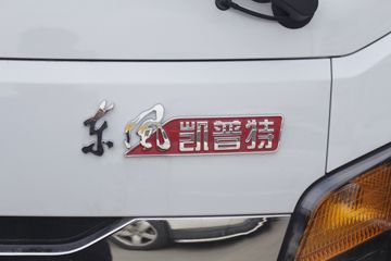 ���� ����������K6 160���� 4.2�׵�����س�(����)(EQ5041XLC3CDFAC)ͼƬ