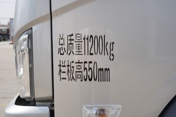 ���� ʱ���캽ES5 190���� 4X2 5.4���Ű������Ῠ(8��)(BJ1104VEPFD-02)ͼƬ