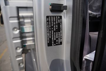 ���� ʱ���캽ES5 190���� 4X2 5.4���Ű������Ῠ(8��)(BJ1104VEPFD-02)ͼƬ