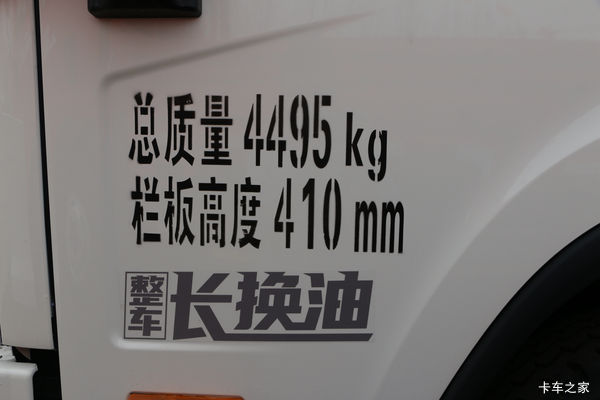 ����Ῠ J6F�ػ��������л��ȴ����� �����ߴ�0.4��