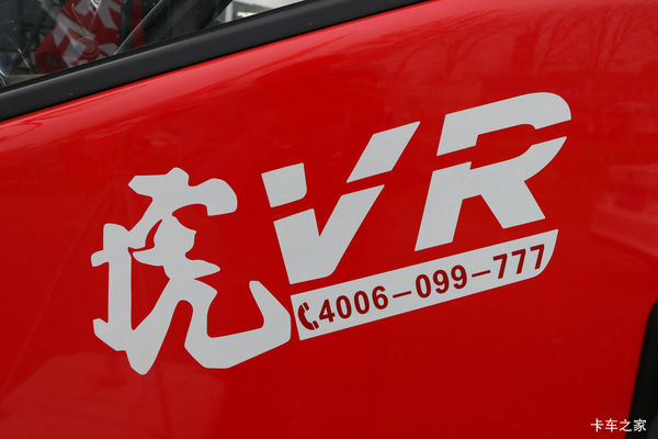 7/8�������������������޹�˾ȫϵ�ƽ��¡�ؾ��л�ӭǰ��ѡ��