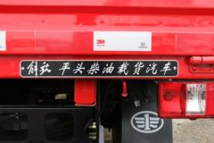 解放 虎VR 132马力 3.65米单排栏板轻卡(CA1041P40K50L1E6A84) 解放 虎VR 132马力 3.65米单排栏板轻卡(CA1041P40K50L1E6A84)