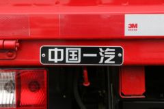 解放 虎VR 132马力 3.65米单排栏板轻卡(CA1041P40K50L1E6A84) 解放 虎VR 132马力 3.65米单排栏板轻卡(CA1041P40K50L1E6A84)