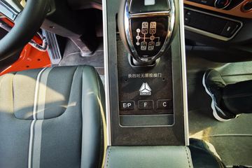 �й����� HOWO TH7�ؿ� 540���� 8X4 9.5��AMT�Զ�����ʽ�ػ���(����)(ZZ5317XXYV466HF1B)ͼƬ