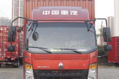 优惠0.86万 广州市追梦载货车火热促销中