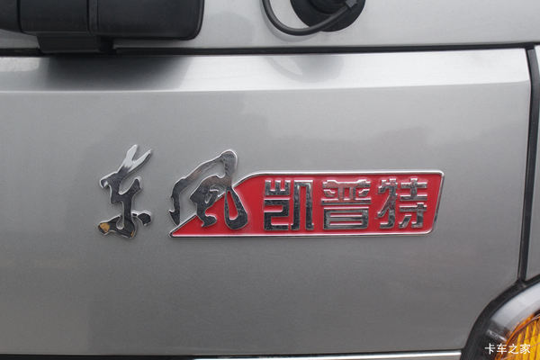 ����K7�ػ����³����� ��ӭ���괹ѯ