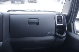 星云K7&nbsp;载货车驾驶室                                               图片