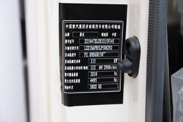 �й�����HOWO ͳ˧ 156���� 4X2 4.1����س�ͼƬ