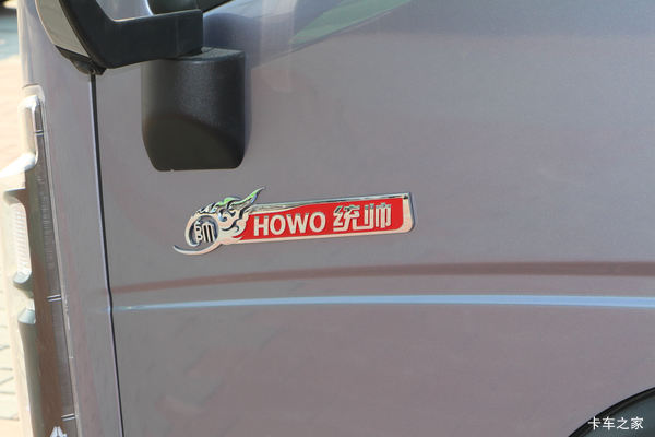 重汽豪沃统帅原厂厢车 限时钜惠 欢迎选购