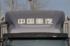 中国重汽HOWO 统帅 160马力 4.15米单排仓栅式轻卡(ZZ5047CCYG3315F144)