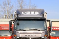 中国重汽HOWO 统帅 160马力 4.15米单排仓栅式轻卡(ZZ5047CCYG3315F144)