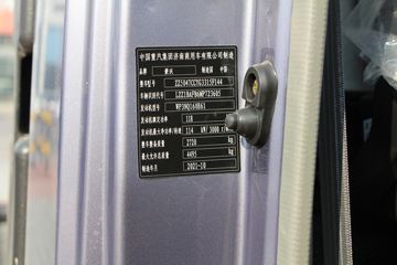 йHOWO ͳ˧ 160 4.15׵ῨͼƬ