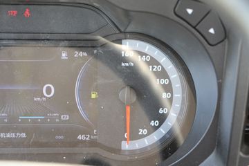 йHOWO ͳ˧ 160 4.15׵ῨͼƬ