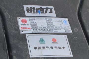 йHOWO ͳ˧ 160 4.15׵ῨͼƬ