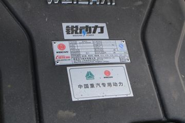 йHOWO ͳ˧ 160 4.15׵Ῠ()(ZZ1047G3315F144)ͼƬ