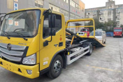 福田 欧马可S3 170马力 4X2 清障车(锡宇牌)(WXQ5080TQZBP6)
