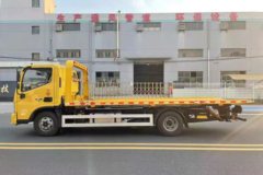 福田 欧马可S3 170马力 4X2 清障车(锡宇牌)(WXQ5080TQZBP6)