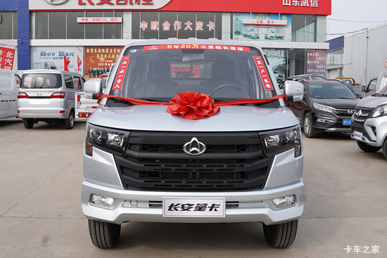 ���������ǿ�PLUS ������ 1.6L CNG 105���� 5�� 3.32�׵��Ų�դʽ΢��