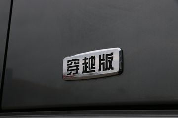  ŷ 580 6X4 AMTԶǣ()(BJ4259Y6DHL-12)ͼƬ
