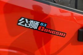 解放公狮&nbsp;载货车外观                                                图片